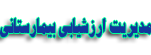 MachForm